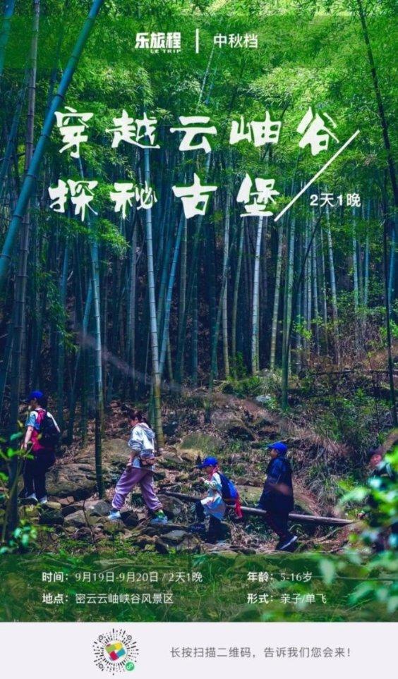 探索全国新房降价12%,原因是什么?话题,发现全国新房降价12%,原因是什么?社区热门话题!