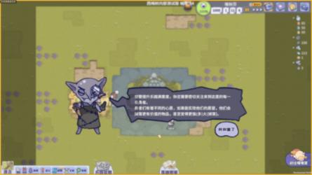 燃烧吧大脑装瓶子游戏