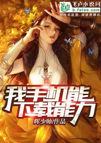 天涯问答平台非上下班时间出了交通意外,在家休息,在次期间社保是由公司交还是肇事者交,还是由自己承担?,分享你的疑问与见解